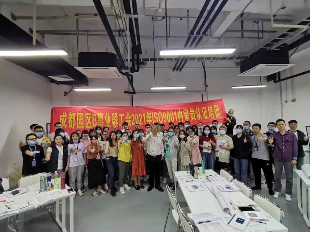 微信圖片_20210915172159.jpg