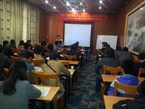 20121214三標(biāo)內(nèi)審員班B