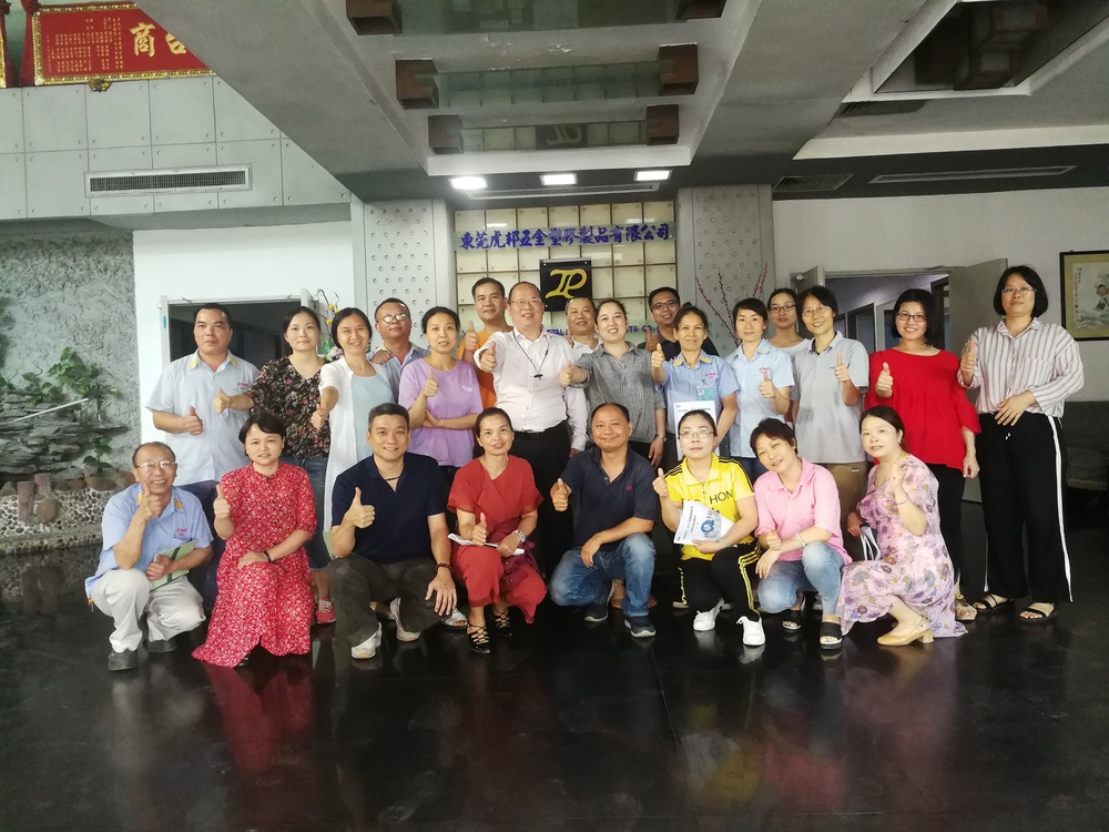 微信圖片_20190517173848.jpg