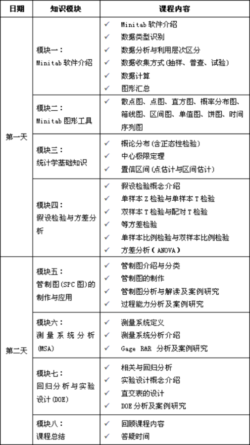 圖片2.png
