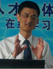 何葉