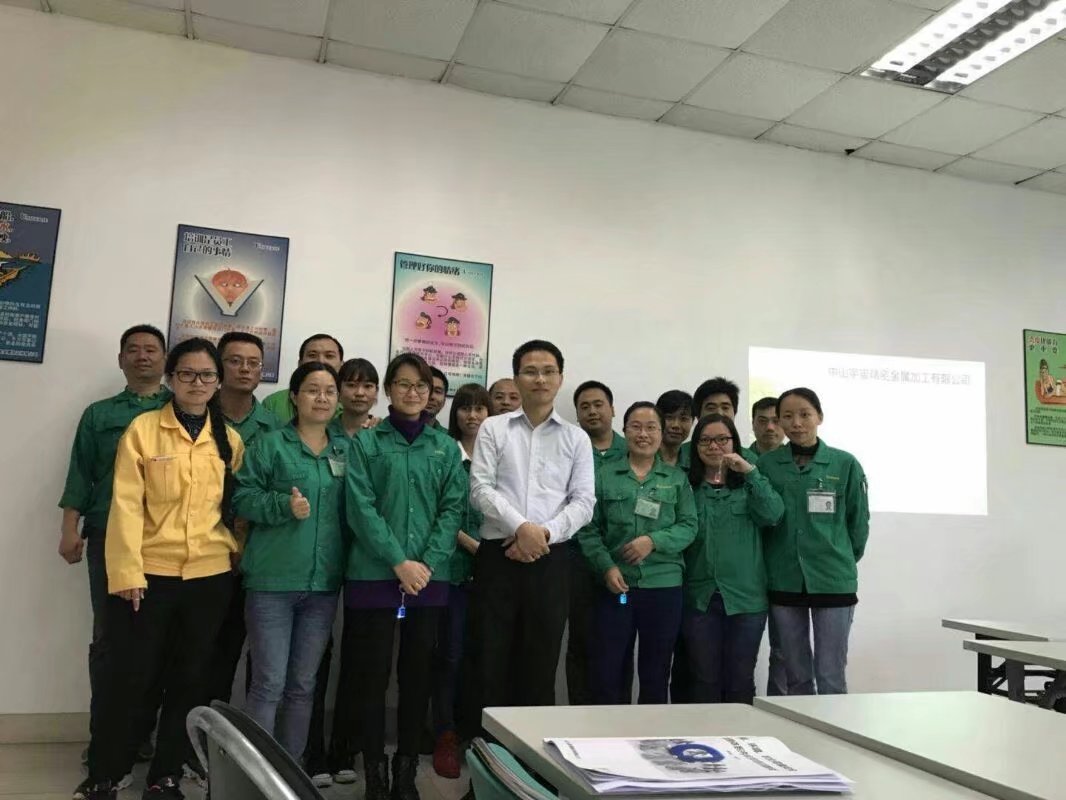 中山宇宙精密加工金属有限公司培训合影.jpg