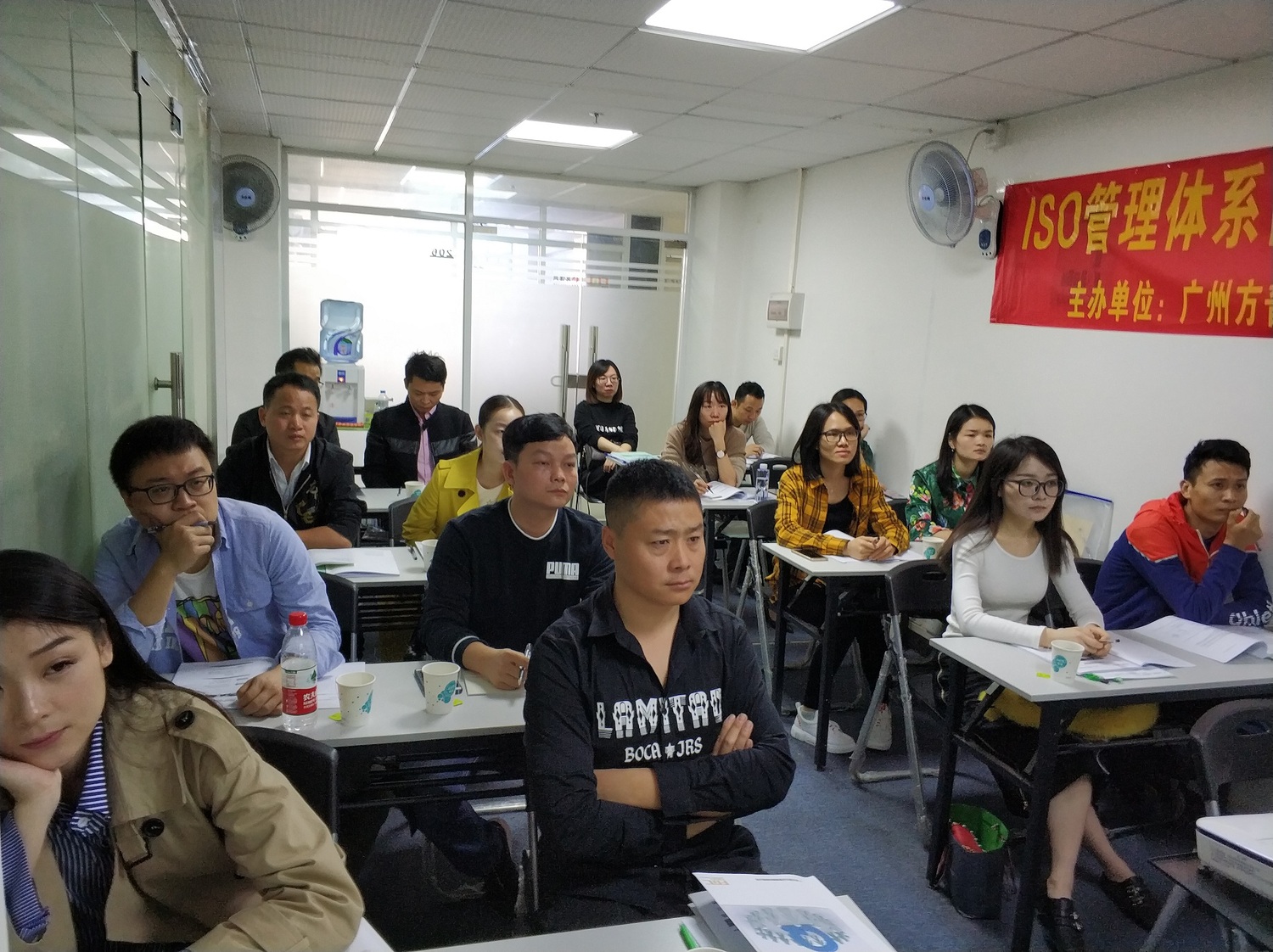 2018年23-25日广州三标内审员培训现场1.jpg