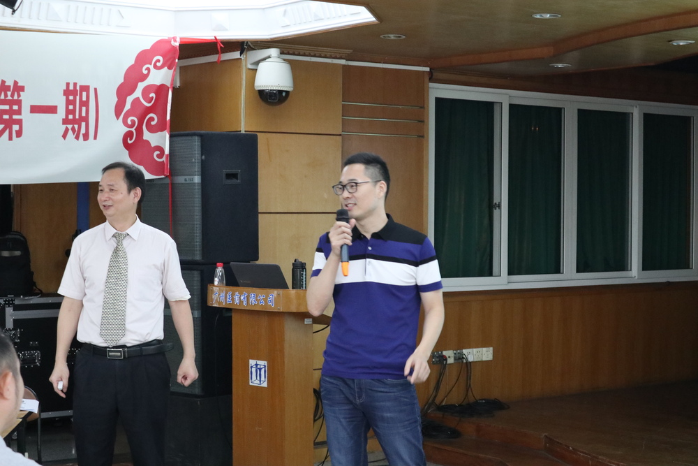广州医药有限公司六西格玛绿带培训现场4.jpg
