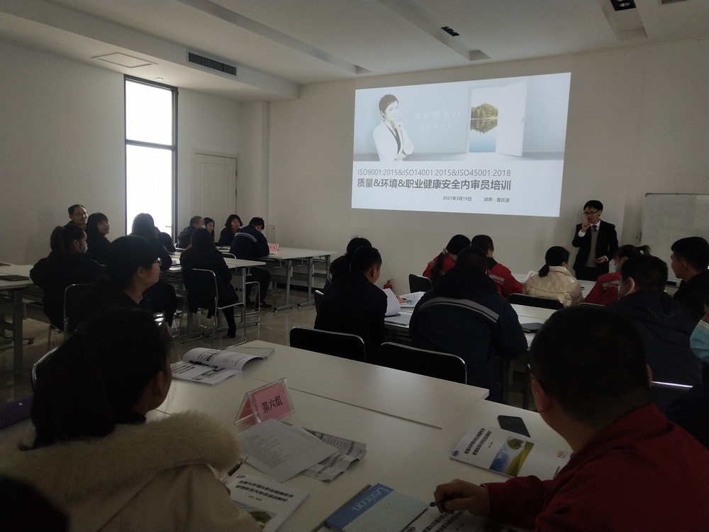 微信图片_20210319101822.jpg